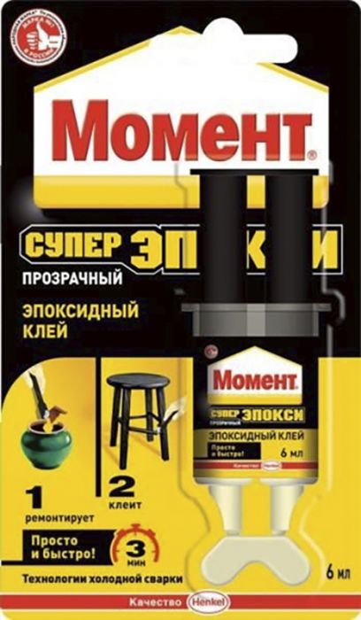 Epoksüliim Moment Repair Epoxy 6 ml