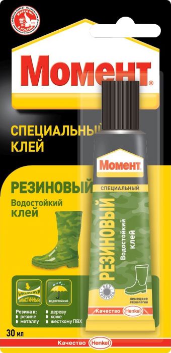 Kummiliim Moment 30 ml