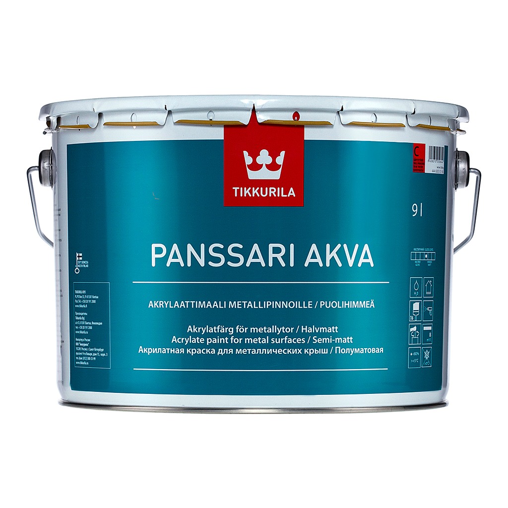 ALUSVÄRV PANSSARI AKVA C 2,7L-AINULT TOONIMISEKS!