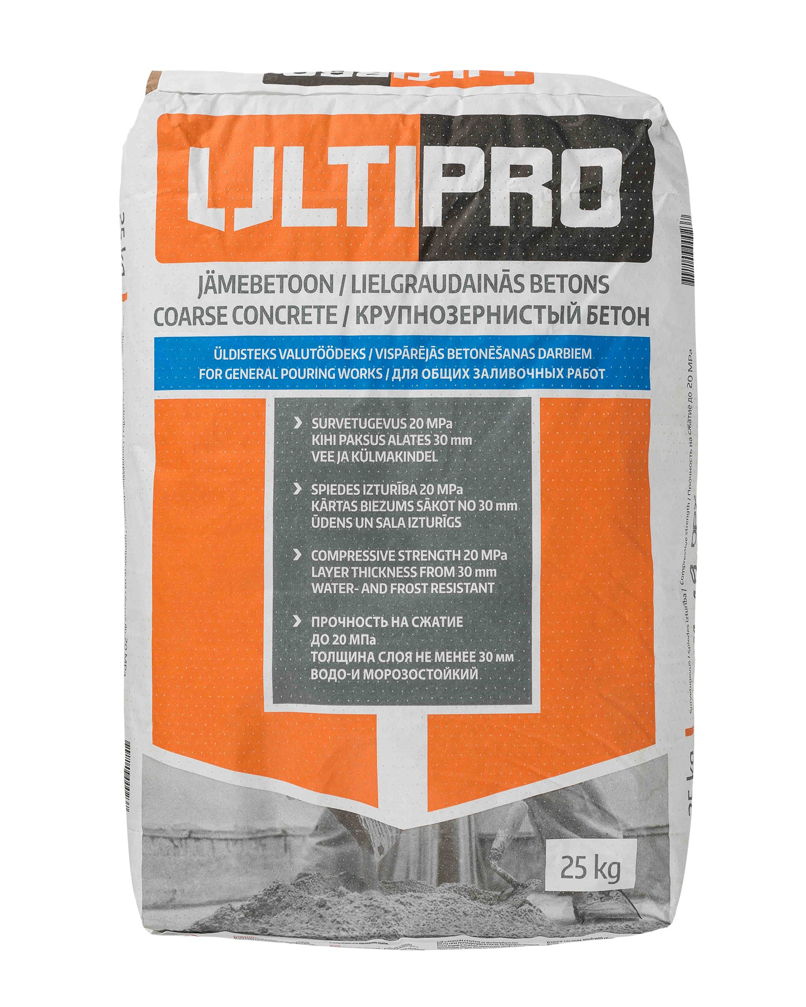 Ultipro Osf - 4dv6lk0