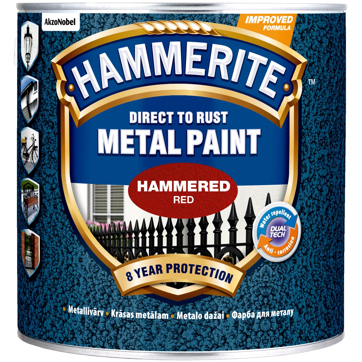 METALLIVÄRV HAMMERITE HAMMERED PUNANE 2,5L