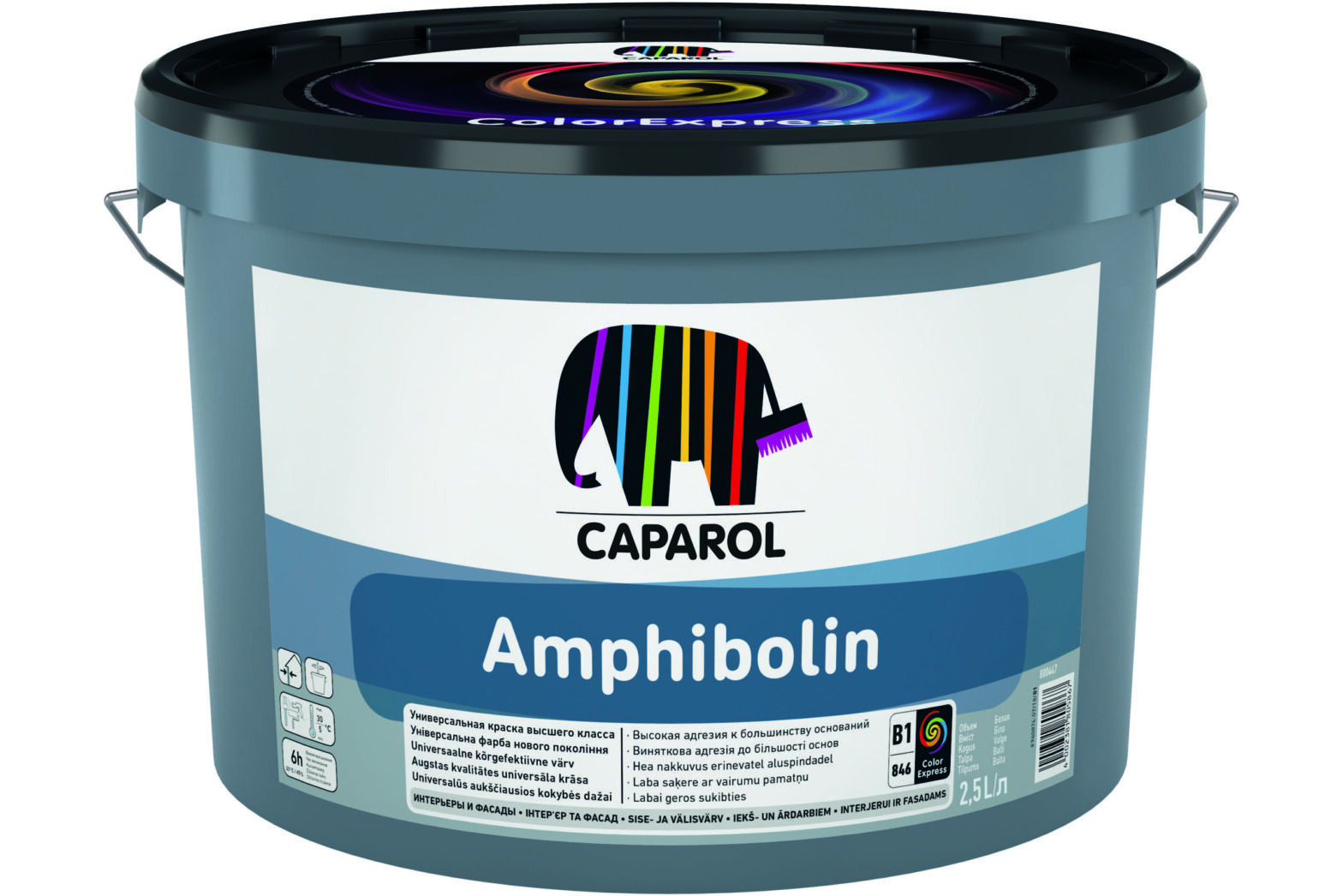 CAPAMIX AMPHIBOLIN B1  2,5L