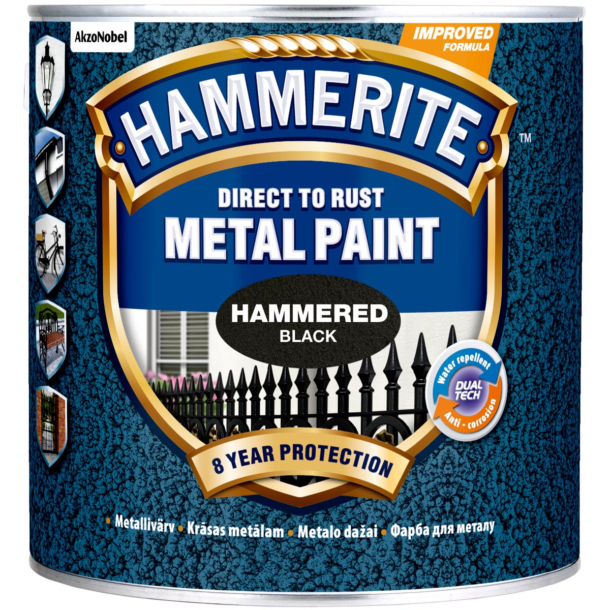 METALLIVÄRV HAMMERITE HAMMERED MUST 2,5L