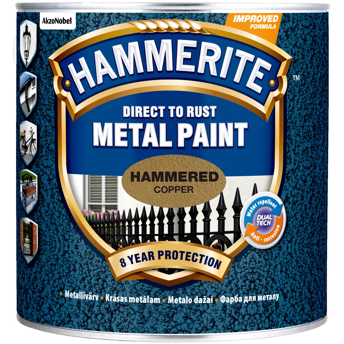 METALLIVÄRV HAMMERITE HAMMERED VASKNE 2,5L