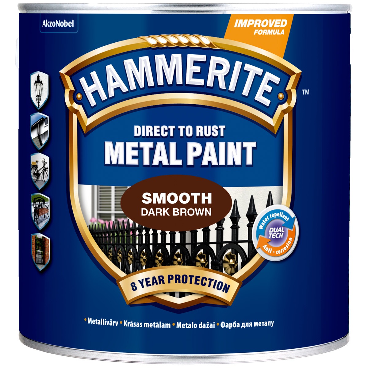 METALLIVÄRV HAMMERITE SMOOTH TUMEPRUUN 5L