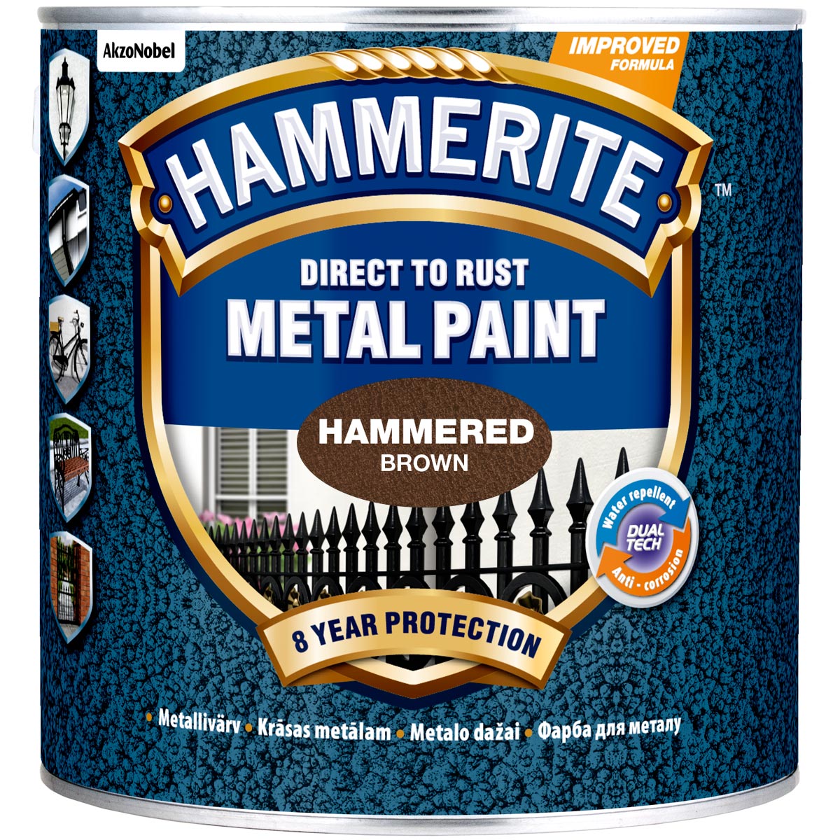 METALLIVÄRV HAMMERITE HAMMERED PRUUN 2,5L