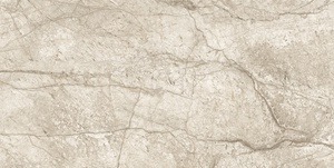 Plaadid, kivimassi Geotiles Sonante 8429991561413, 1200 mm x 600 mm