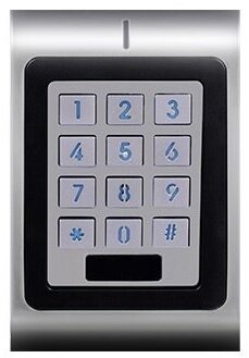 Lukk HiSmart Access Control With Keypad & Card Reader TV990320, hõbe