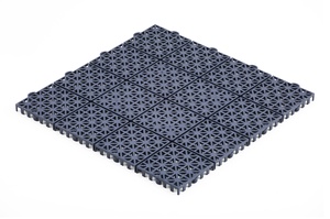 Veranda plaadid Garden Center, 30.6 cm x 30.6 cm x 1.2 cm, hall, 4 tk