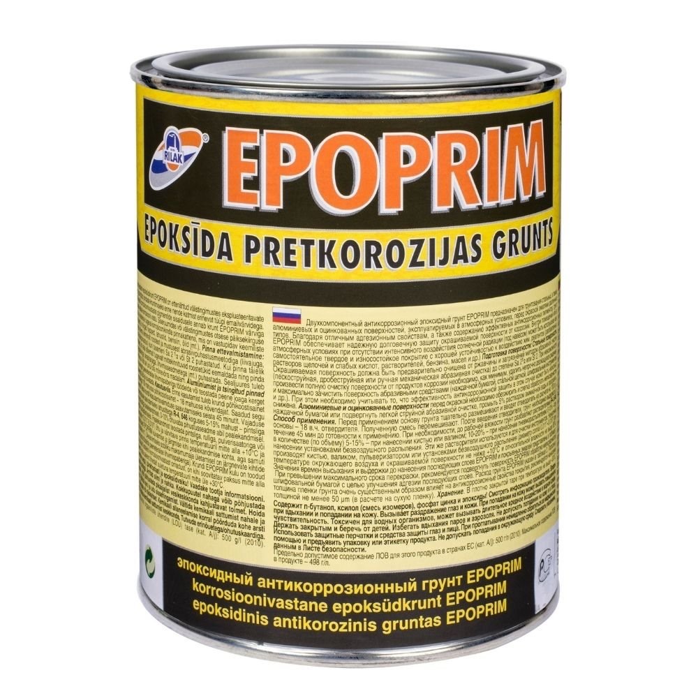 KORROSIOONIVASTANE EPOKSIIDKRUNT EPOPRIM 0,65L