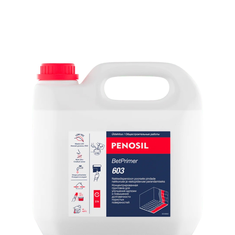 NAKKEDISPERSIOON PENOSIL 603 3L